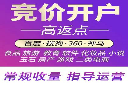 小红书信息流案例：教育行业如何打造爆款内容