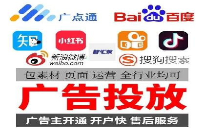 行业趋势下的SEM营销策略及成功案例研究