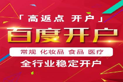 案例揭秘：SEM主管如何应对广告投放中的挑战