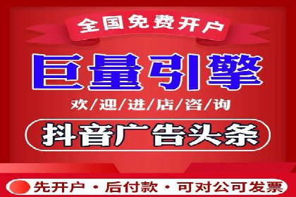 百度推广的SEM策略及其实施案例