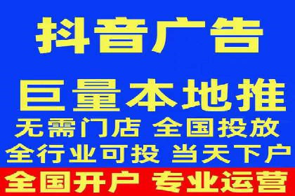 互联网营销新玩法：百度竞价代理实战案例